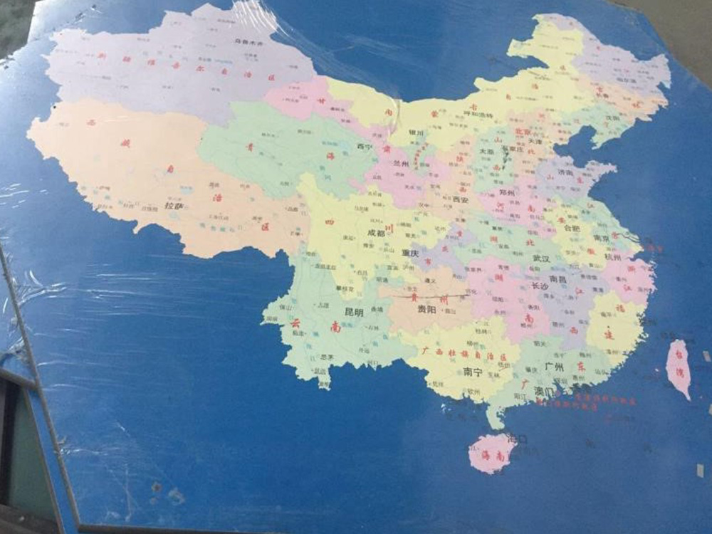 中國(guó)地圖 中國(guó)地圖